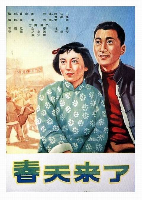 辛辛那提艺术学院 Sociological degree